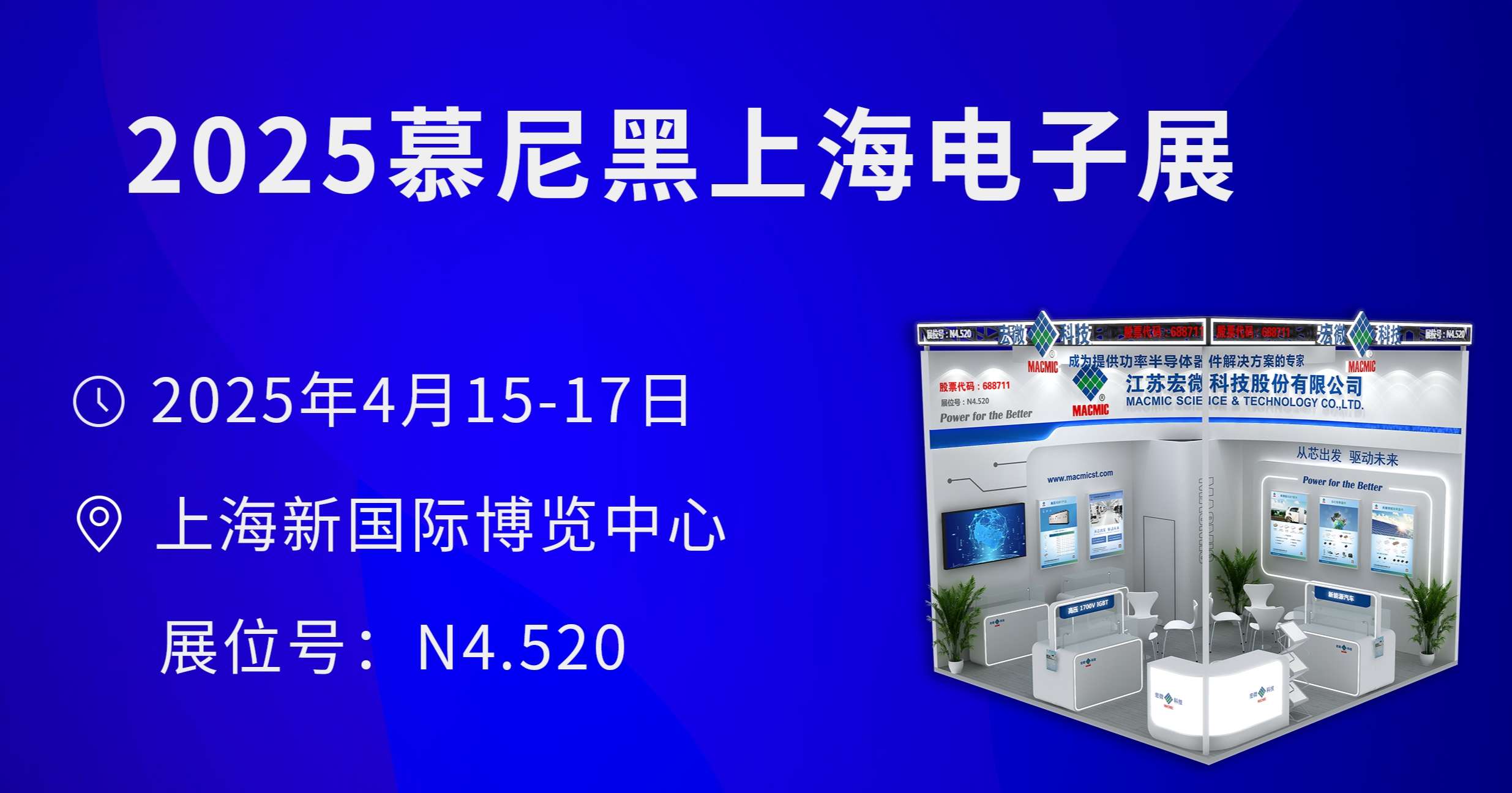 邀請函-英文1.jpg